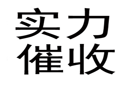 借款诉讼案件开庭时间预估